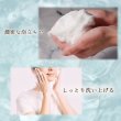 画像5: ペパーミント石鹸 マサコ石鹸 ブラットワンギ （手作り石けん バリ石けん）88ｇ (5)