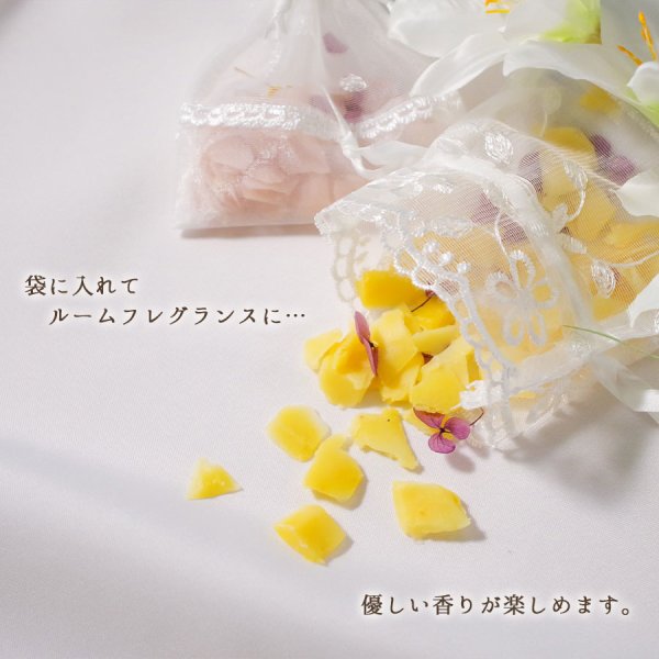 画像7: オレンジ＆ハニー石鹸 マサコ石鹸 ブラットワンギ （手作り石けん バリ石けん）88ｇ (7)